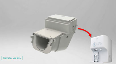 Foam Case for the Ice Dispensing Unit 사진