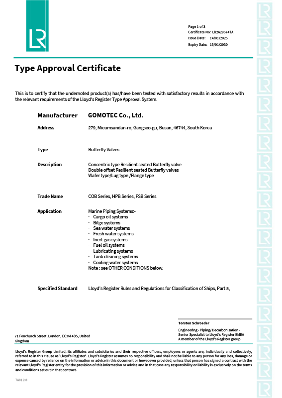 LR Fire Safety Certification